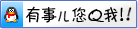 ԃֱˮr